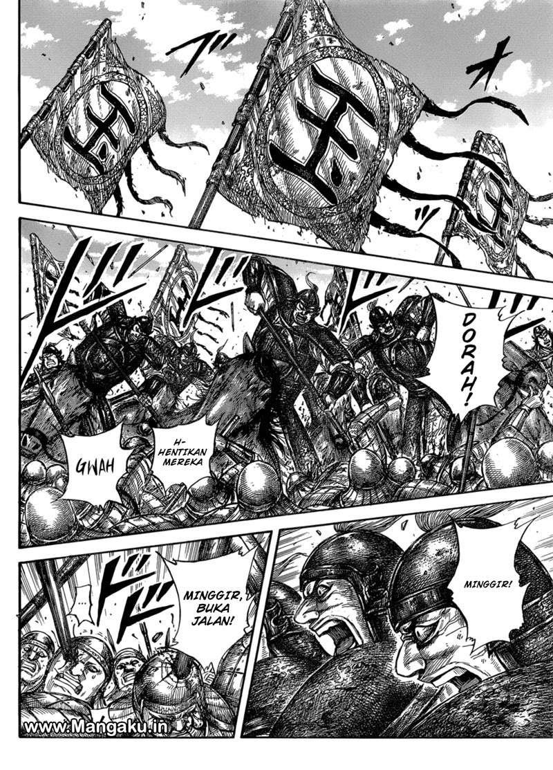 Kingdom Chapter 580 - halaman 16