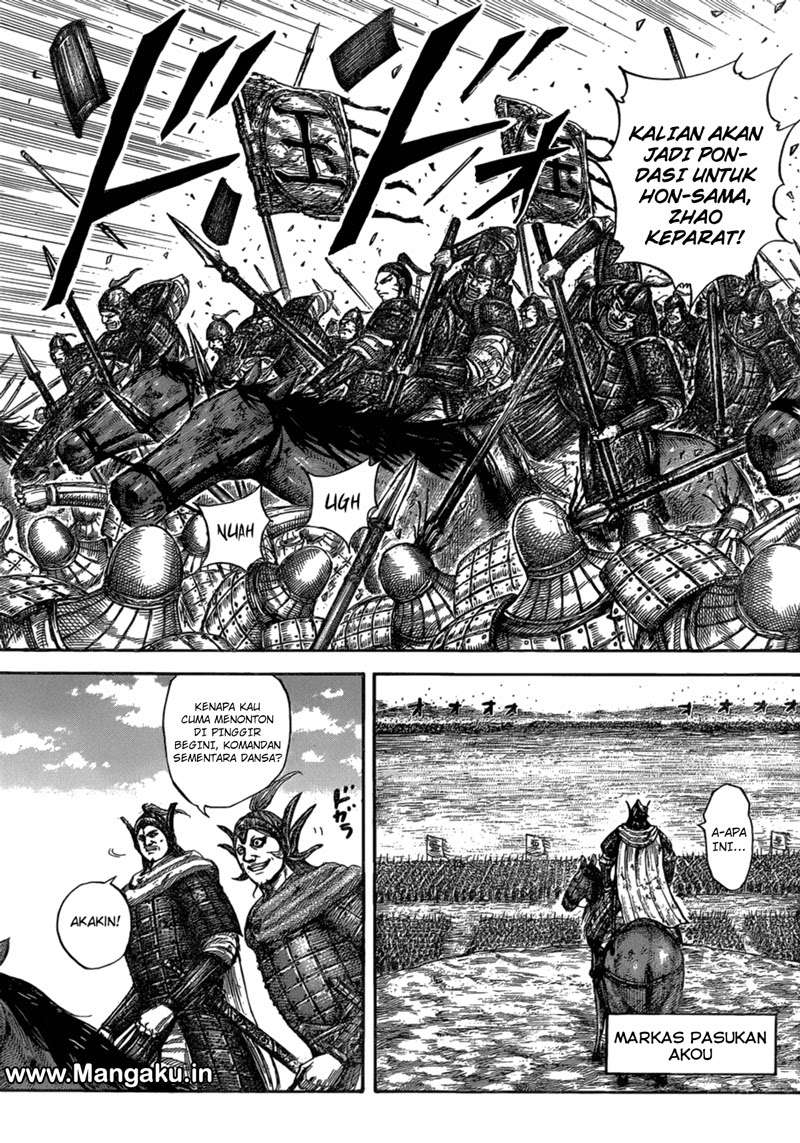 Kingdom Chapter 580 - halaman 17
