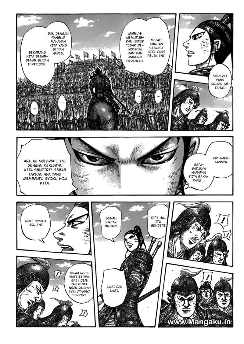 Kingdom Chapter 580 - halaman 2