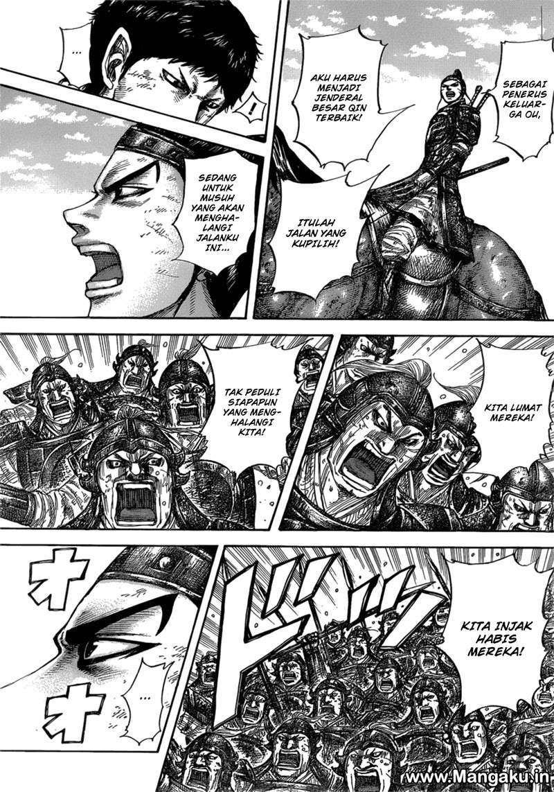 Kingdom Chapter 580 - halaman 6