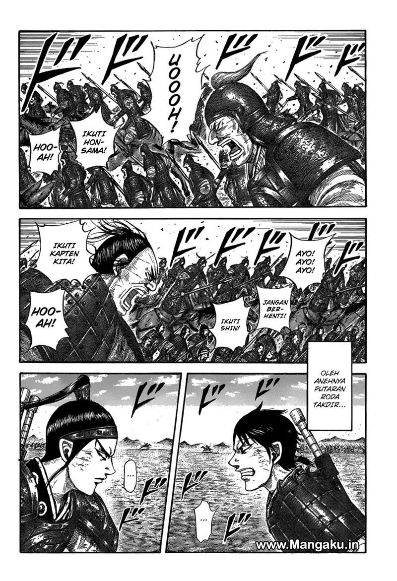 Kingdom Chapter 580 - halaman 8