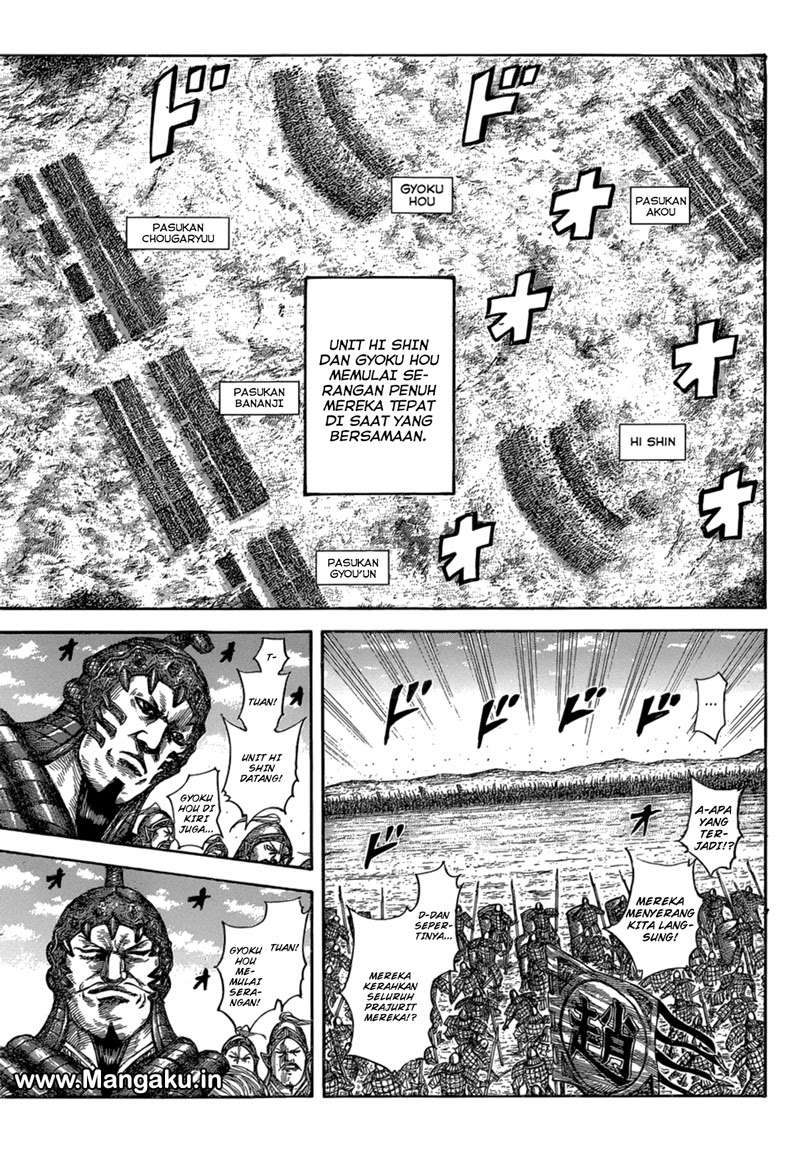 Kingdom Chapter 580 - halaman 9