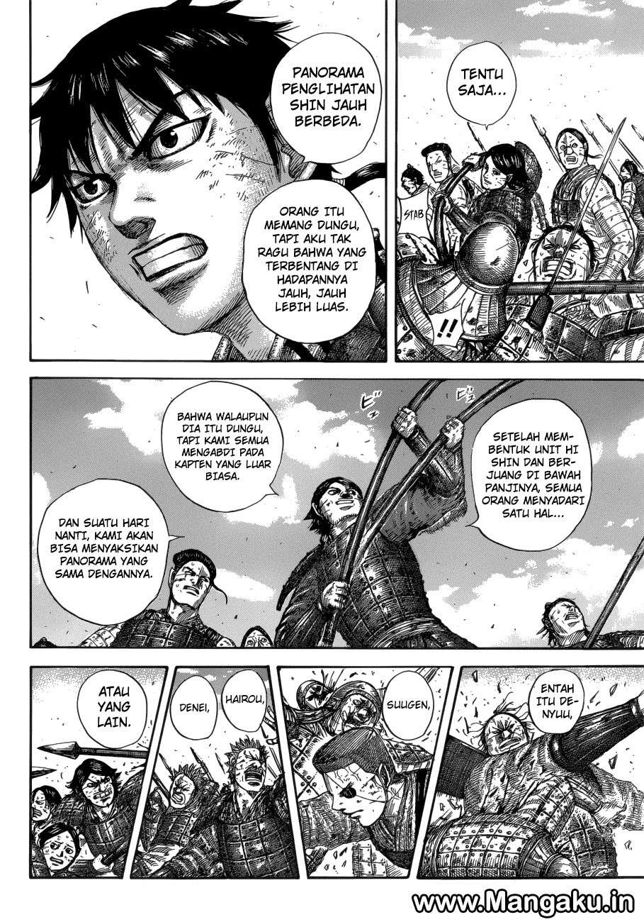 Kingdom Chapter 581 - halaman 11