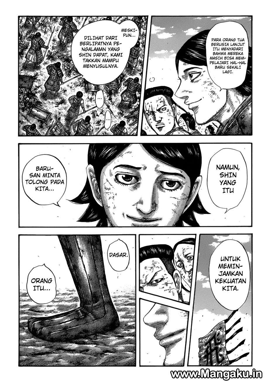 Kingdom Chapter 581 - halaman 12