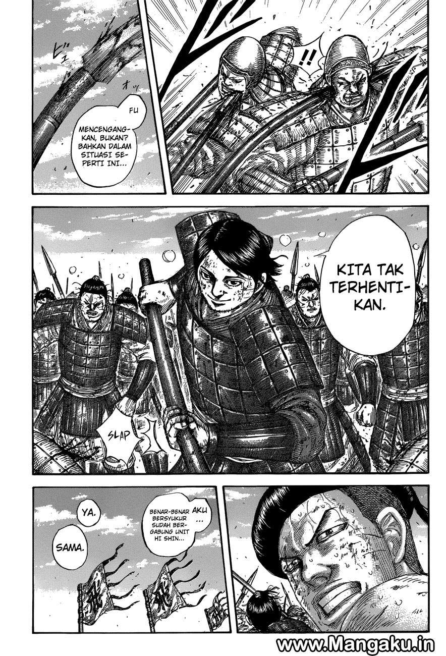 Kingdom Chapter 581 - halaman 14