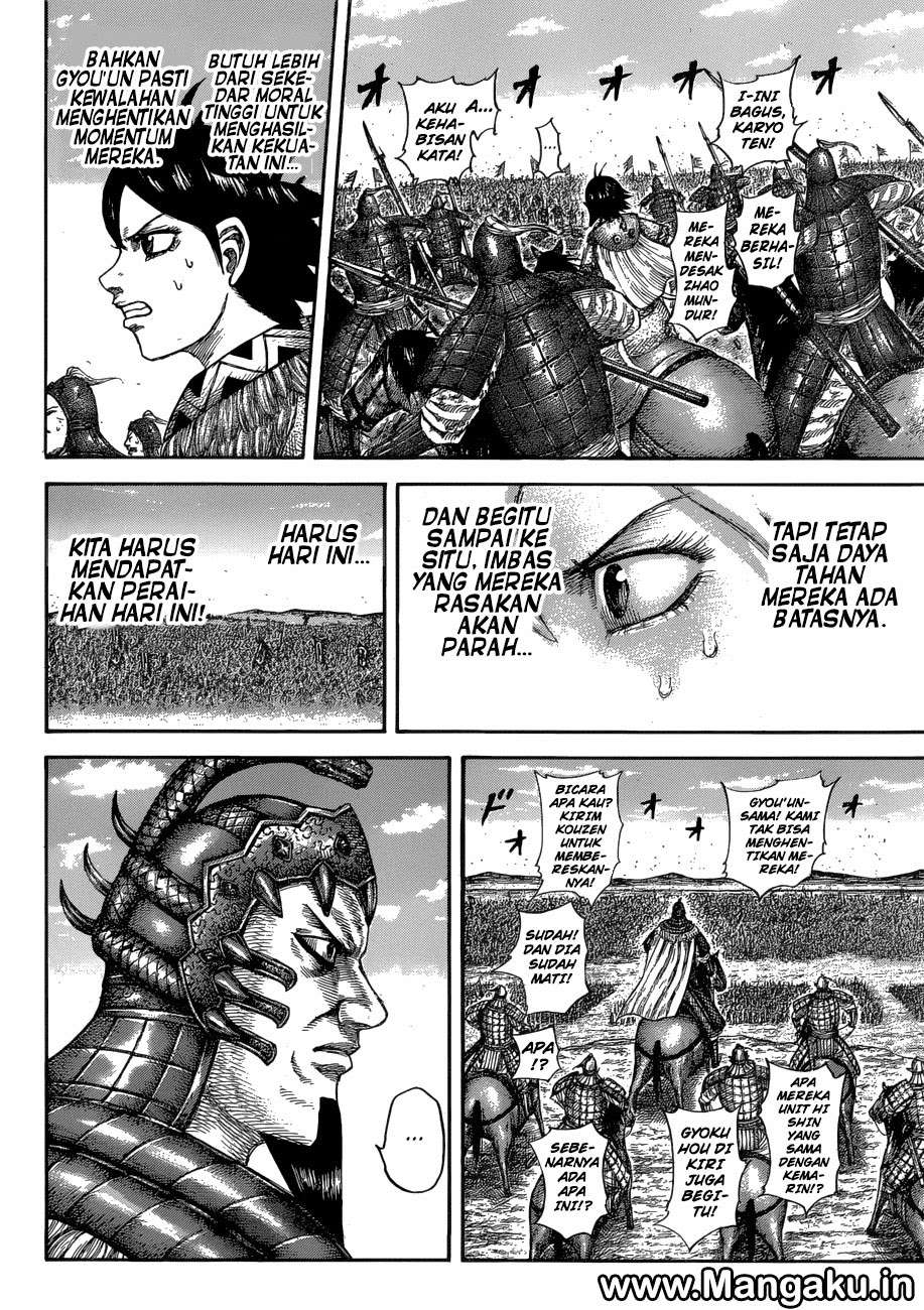 Kingdom Chapter 581 - halaman 15