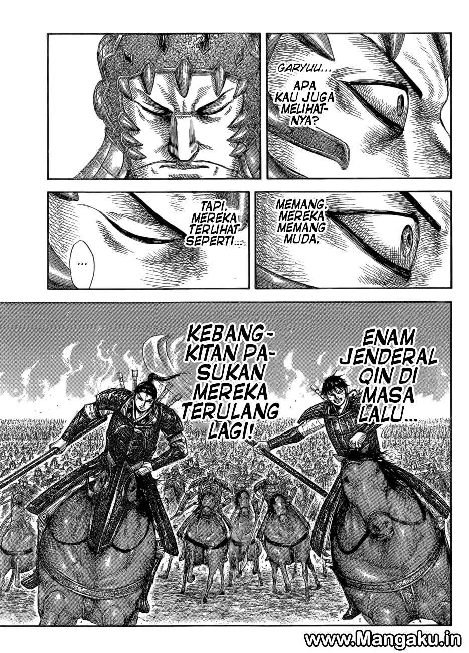 Kingdom Chapter 581 - halaman 16