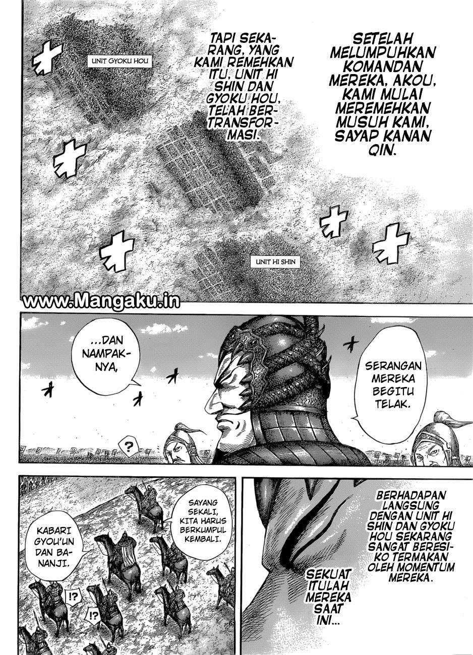 Kingdom Chapter 581 - halaman 17
