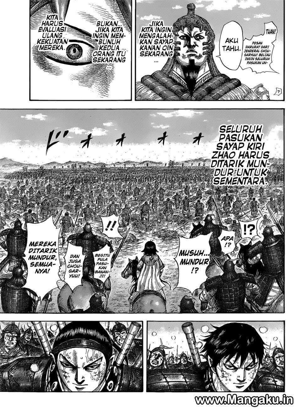 Kingdom Chapter 581 - halaman 18