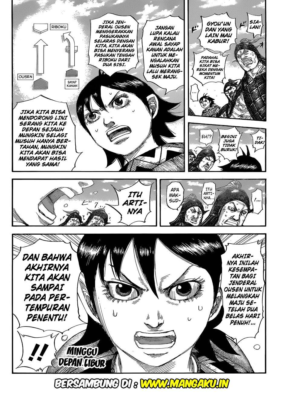 Kingdom Chapter 581 - halaman 19