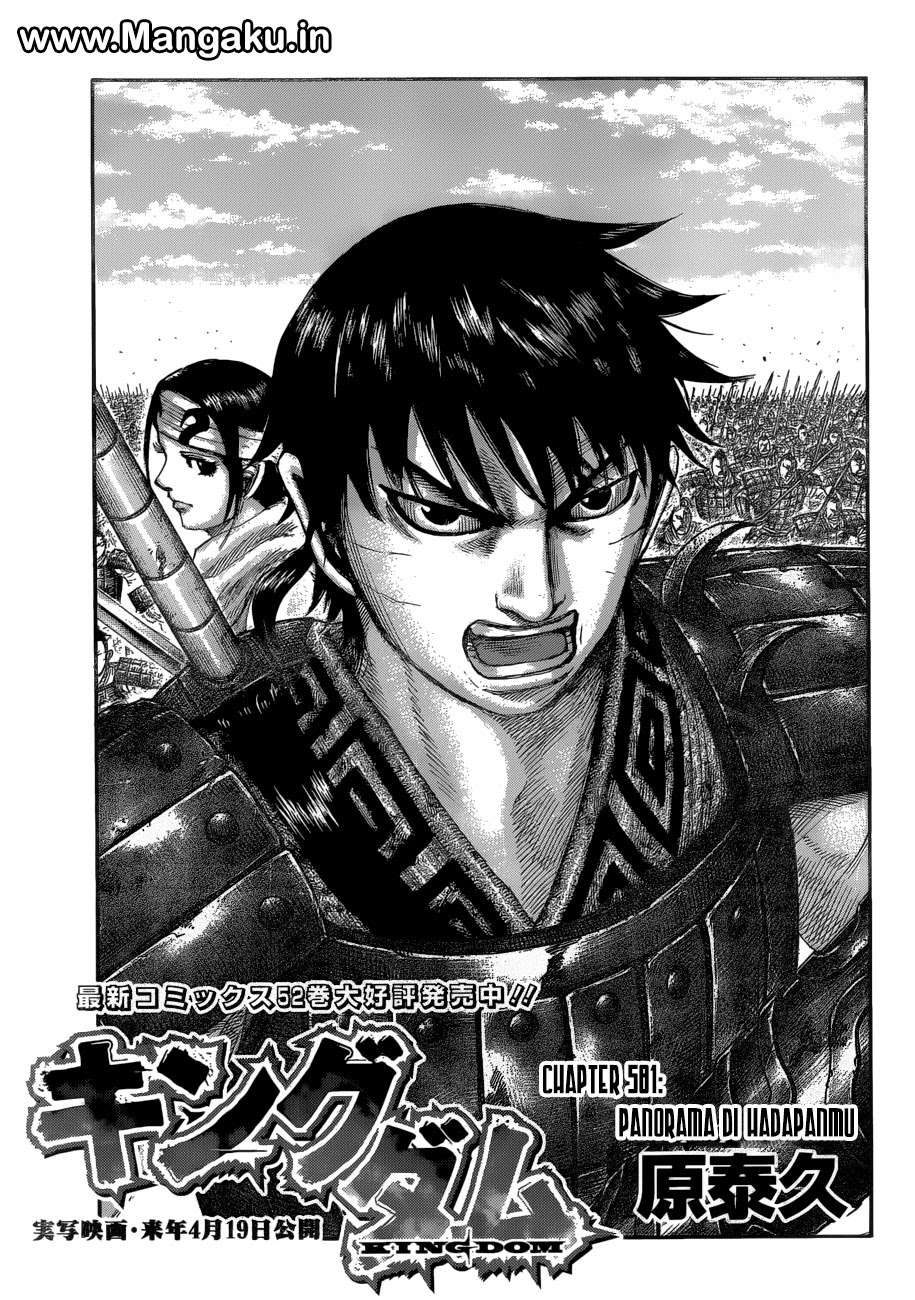 Kingdom Chapter 581 - halaman 2