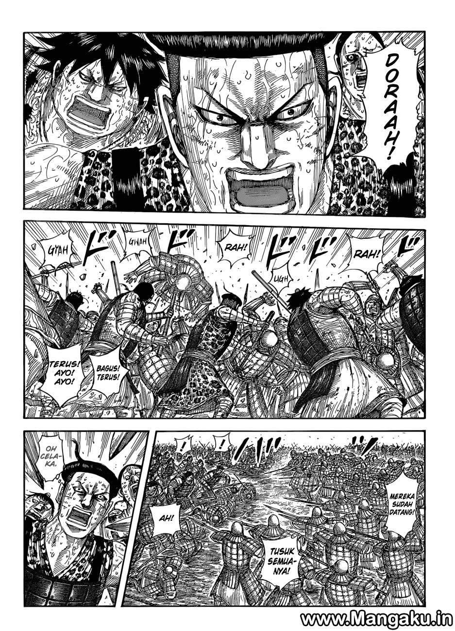 Kingdom Chapter 581 - halaman 3