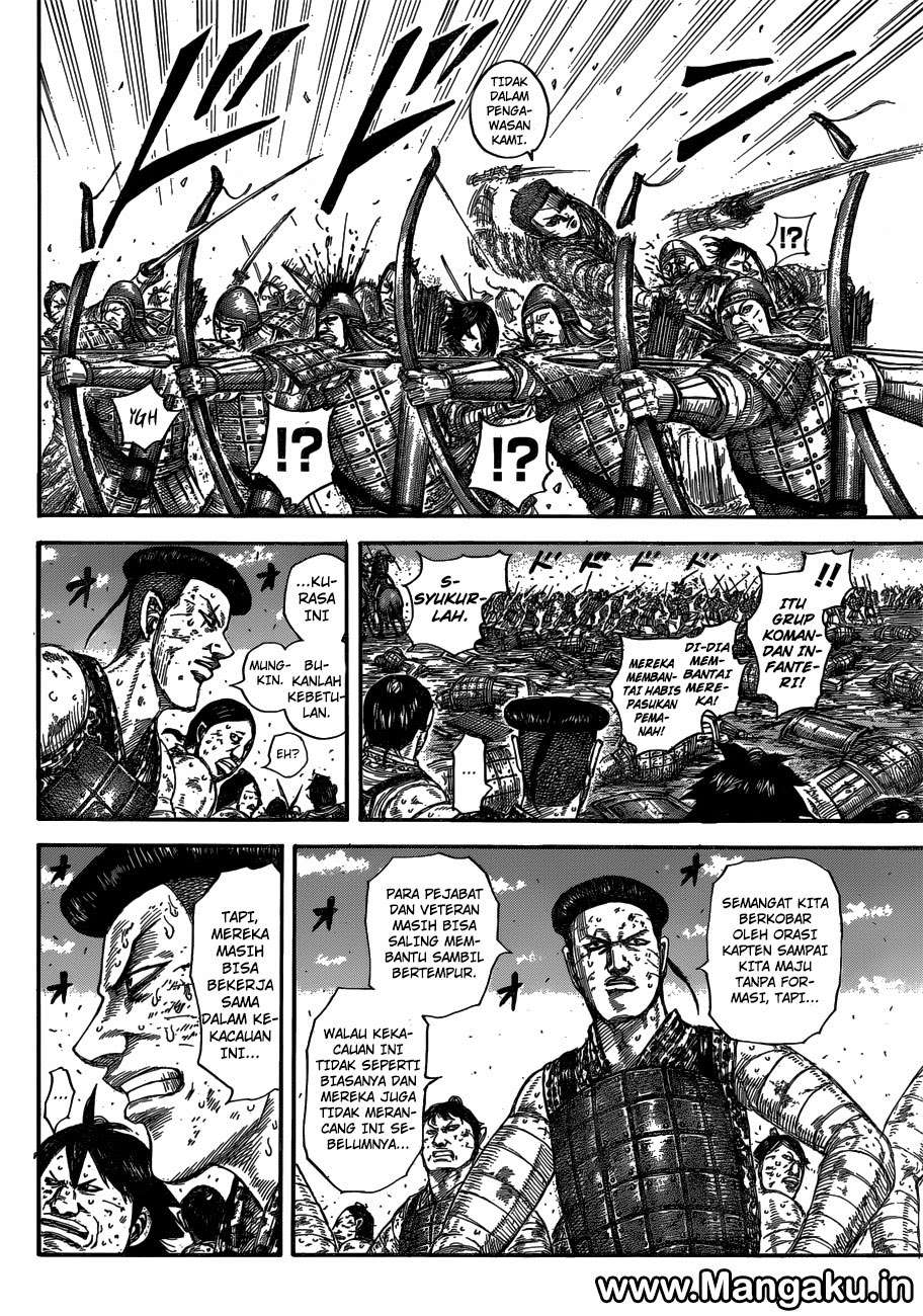 Kingdom Chapter 581 - halaman 5