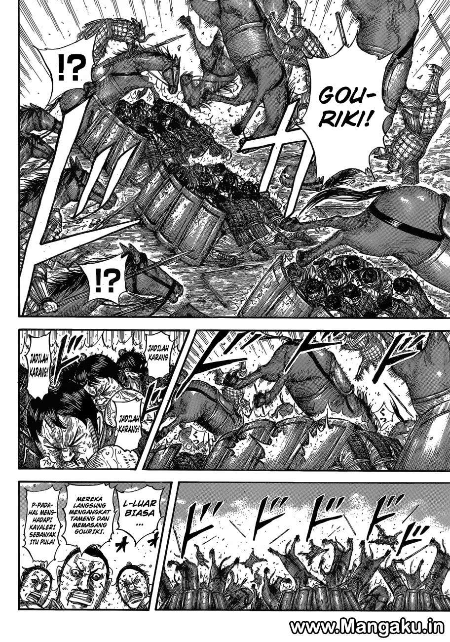 Kingdom Chapter 581 - halaman 7