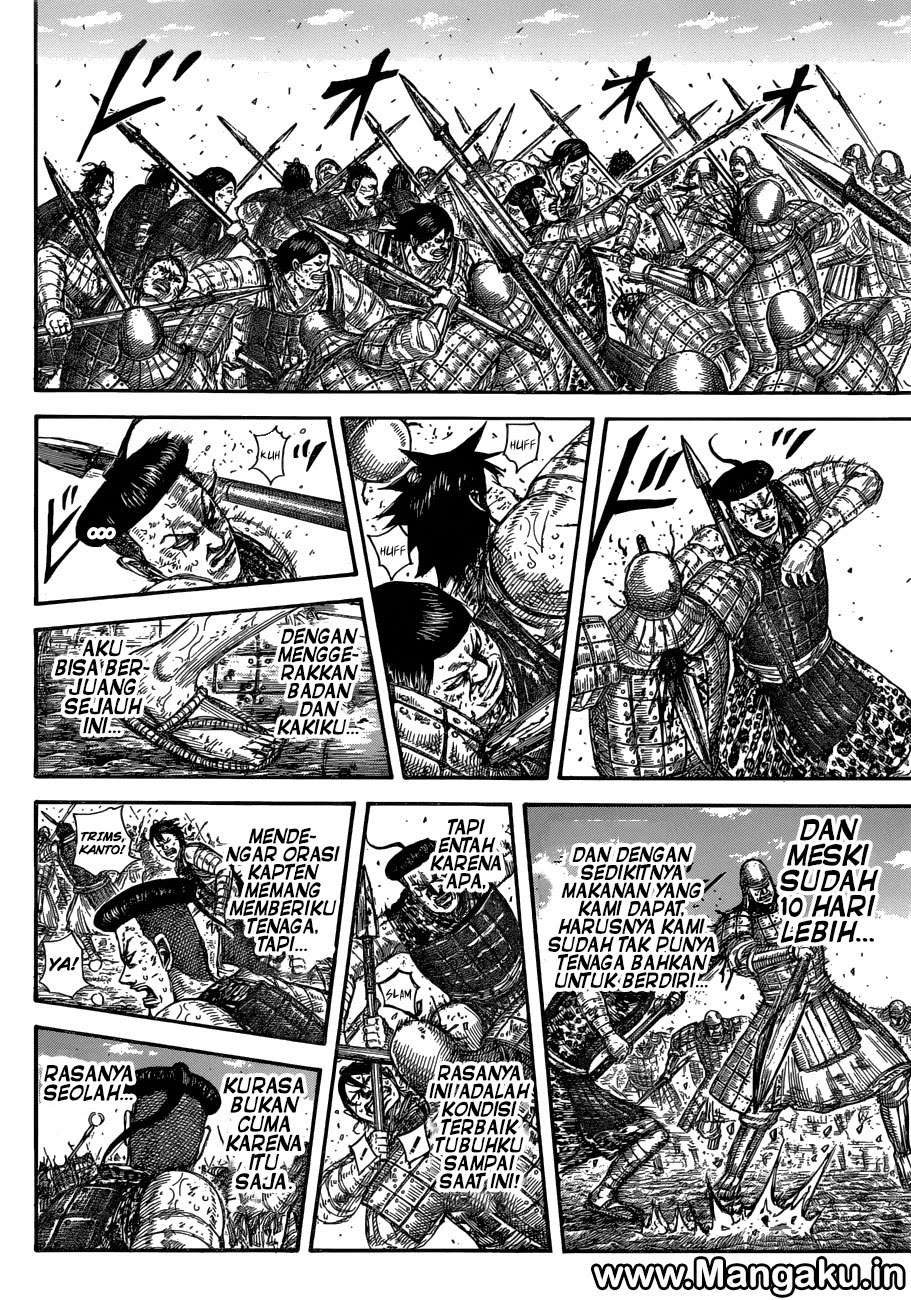 Kingdom Chapter 581 - halaman 9