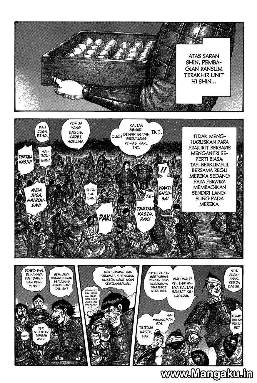 Kingdom Chapter 582 - halaman 10