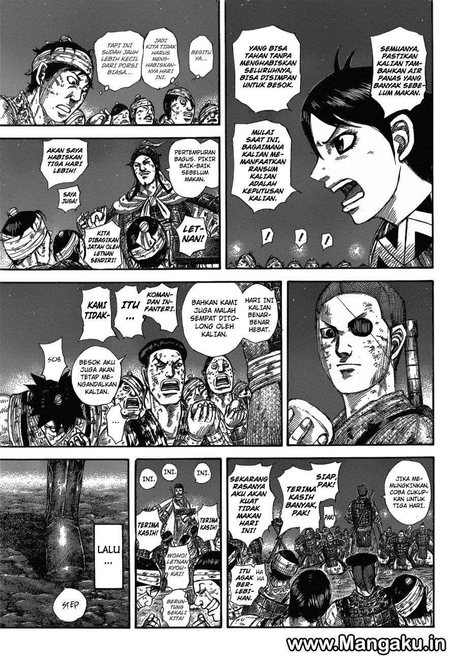 Kingdom Chapter 582 - halaman 11