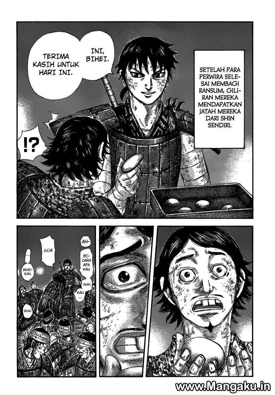 Kingdom Chapter 582 - halaman 12