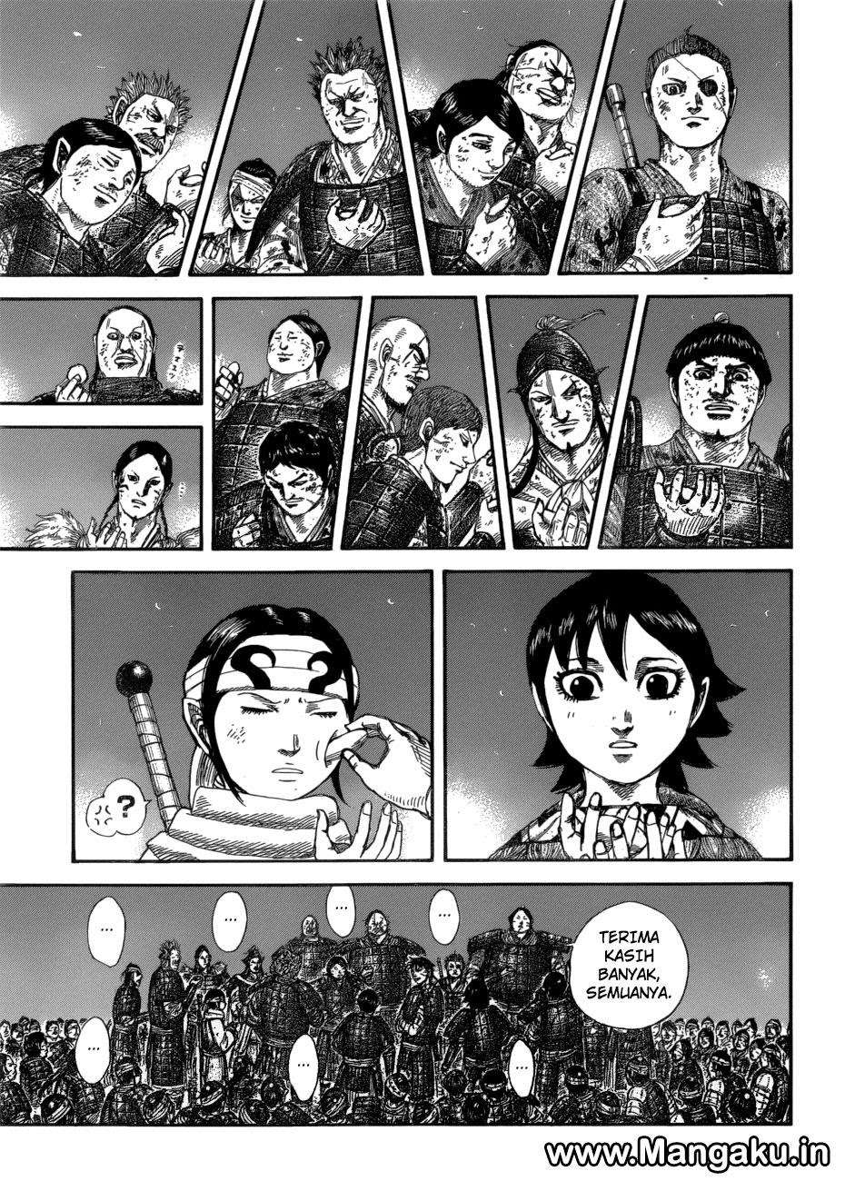 Kingdom Chapter 582 - halaman 13