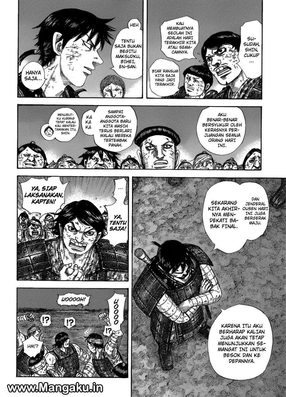 Kingdom Chapter 582 - halaman 14