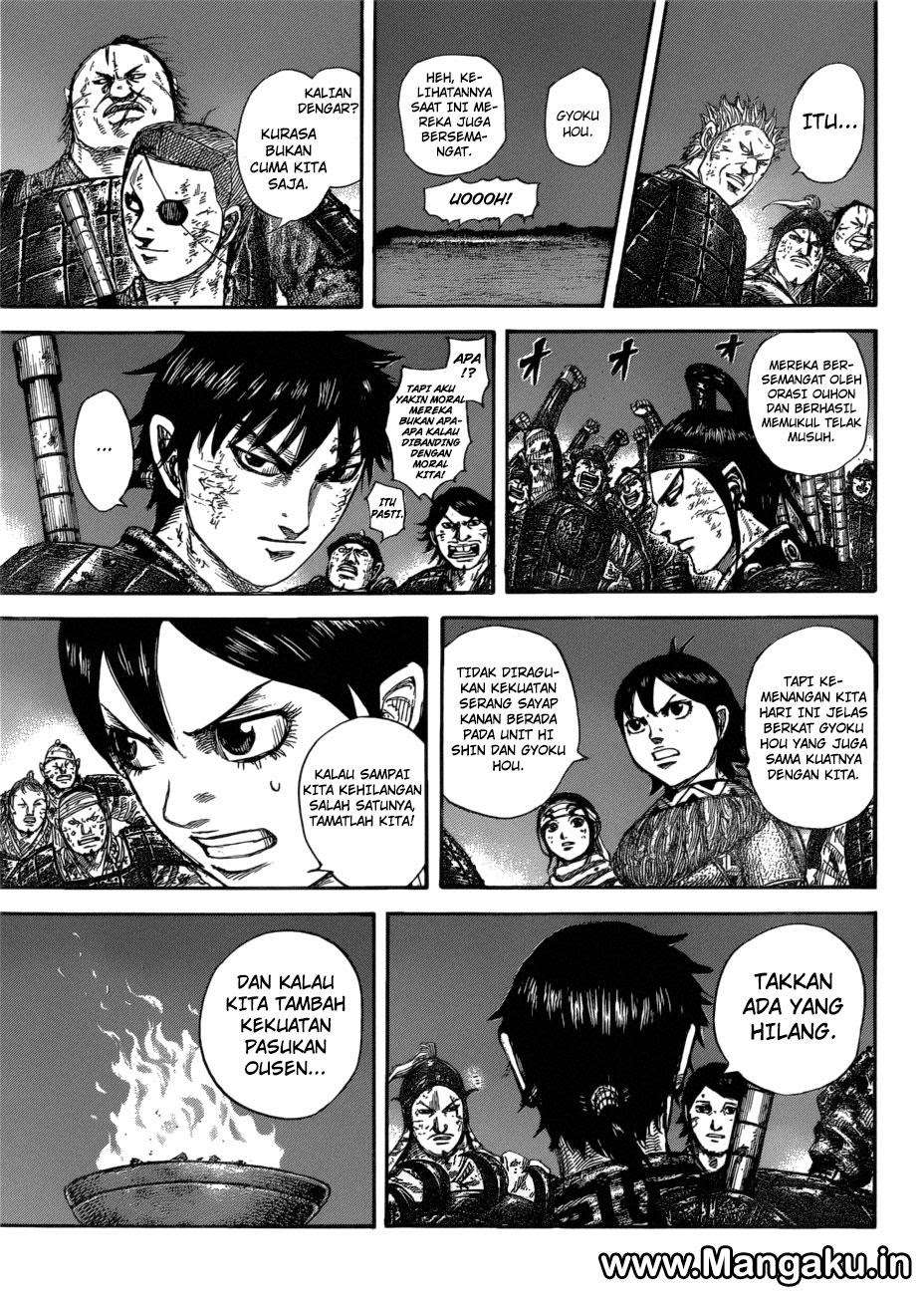 Kingdom Chapter 582 - halaman 15