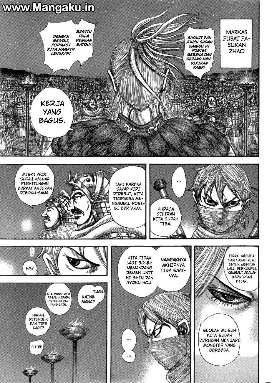 Kingdom Chapter 582 - halaman 17