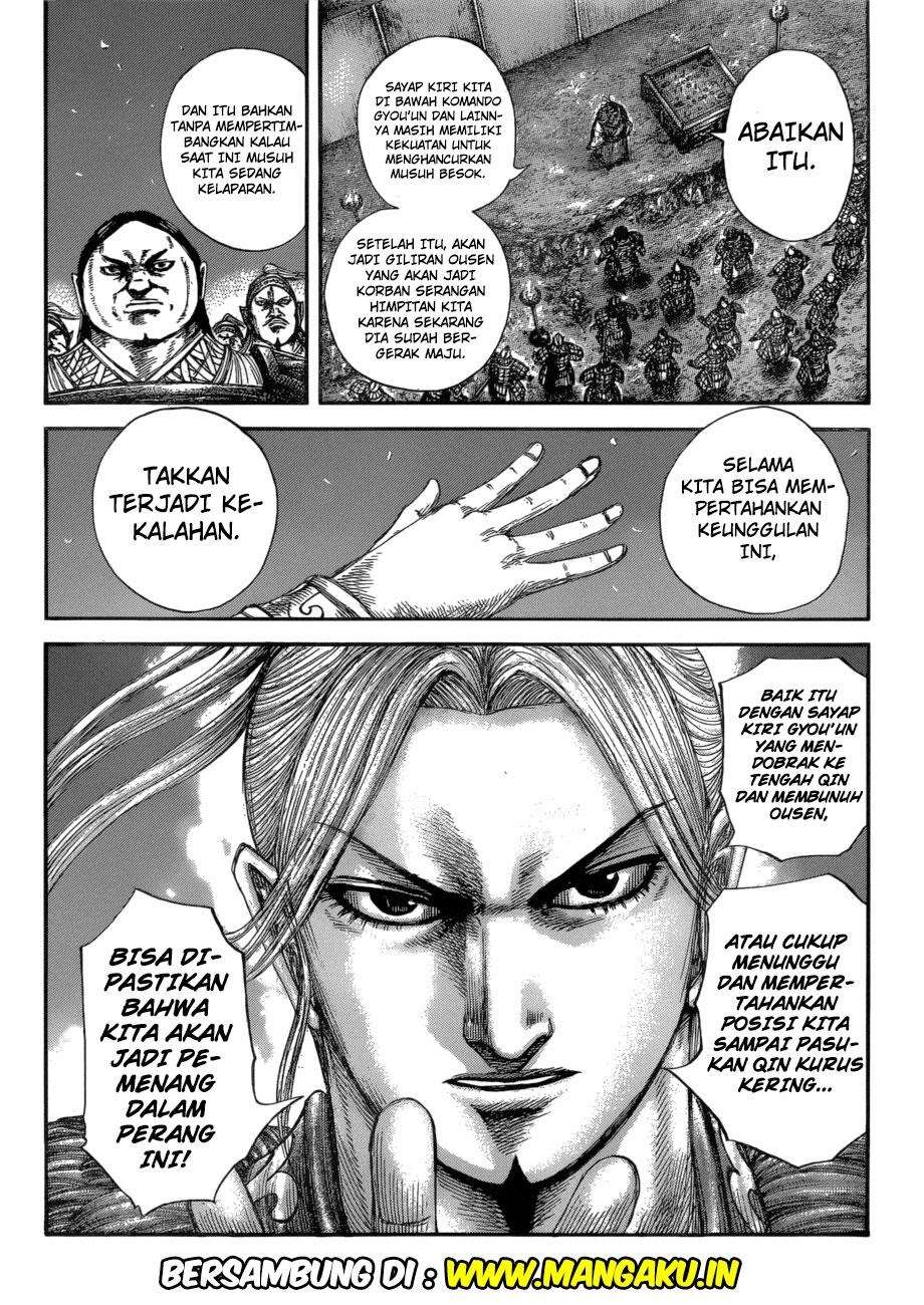 Kingdom Chapter 582 - halaman 18
