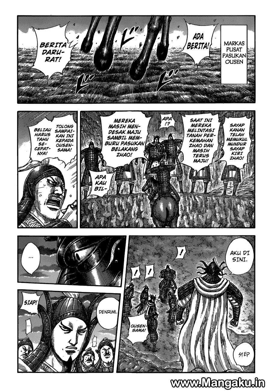 Kingdom Chapter 582 - halaman 2