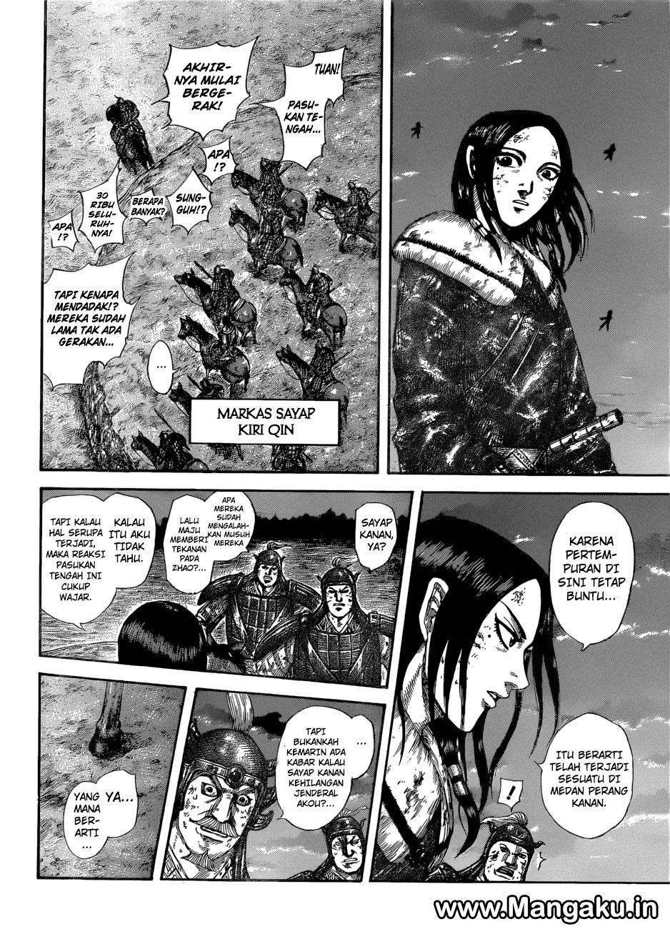 Kingdom Chapter 582 - halaman 4