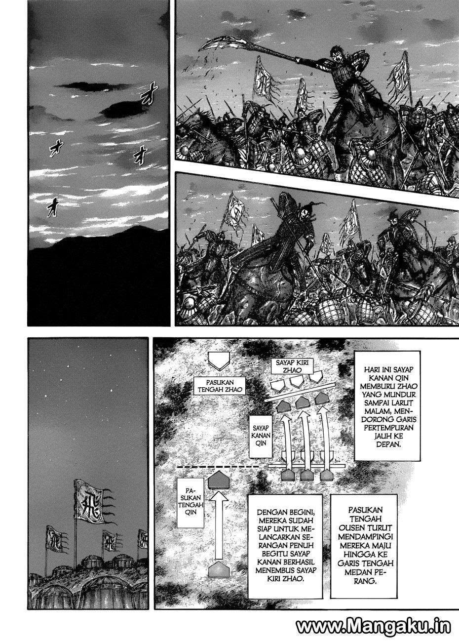 Kingdom Chapter 582 - halaman 6