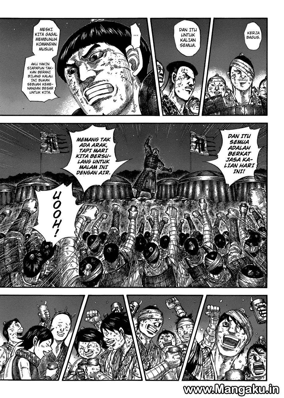 Kingdom Chapter 582 - halaman 7