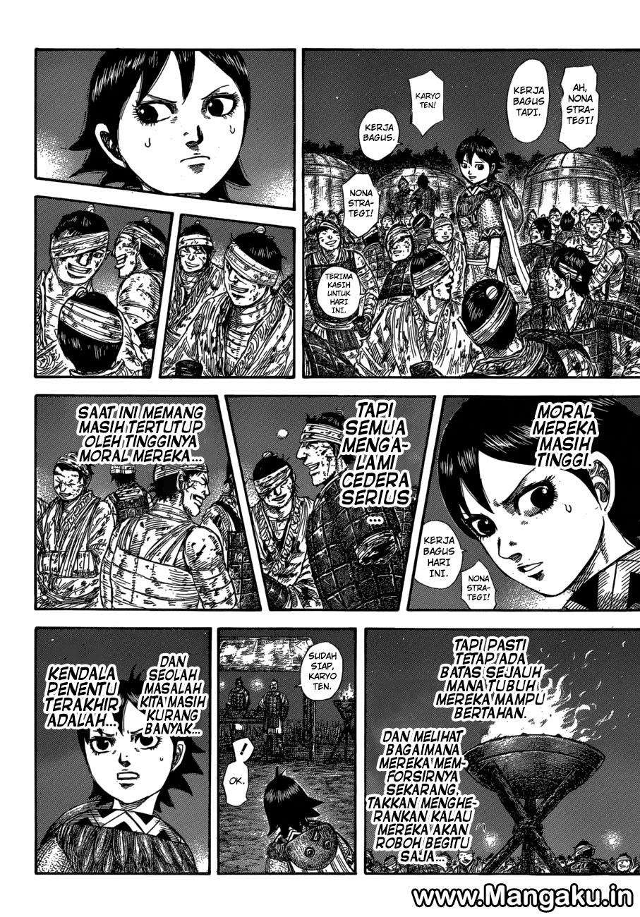 Kingdom Chapter 582 - halaman 8