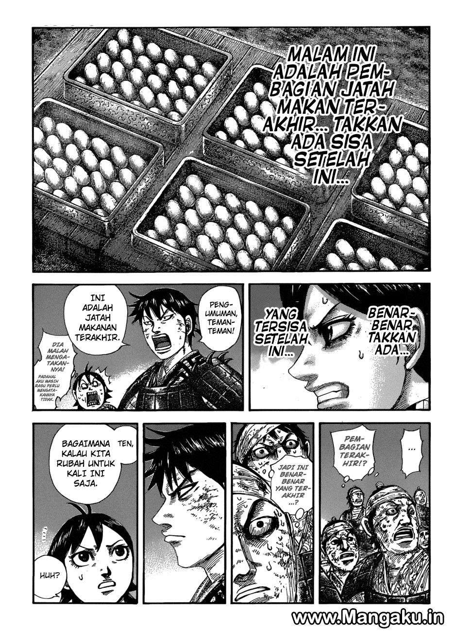 Kingdom Chapter 582 - halaman 9