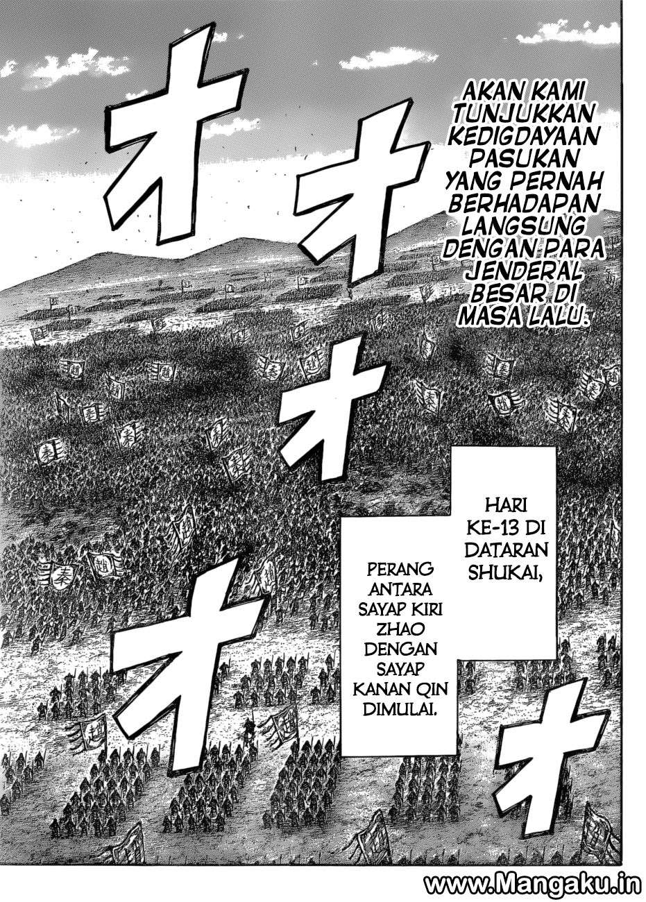 Kingdom Chapter 583 - halaman 10