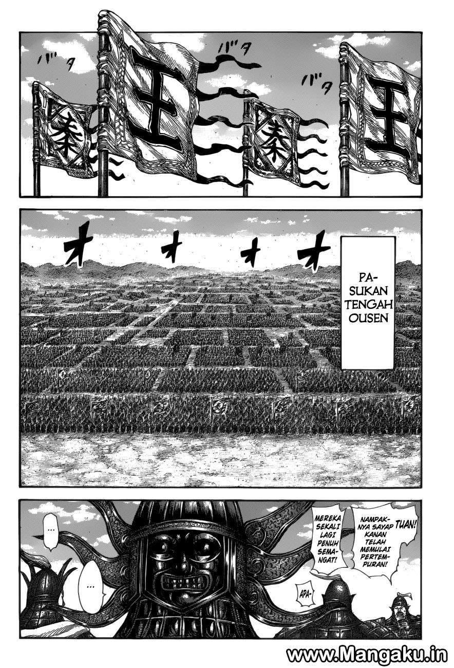 Kingdom Chapter 583 - halaman 11