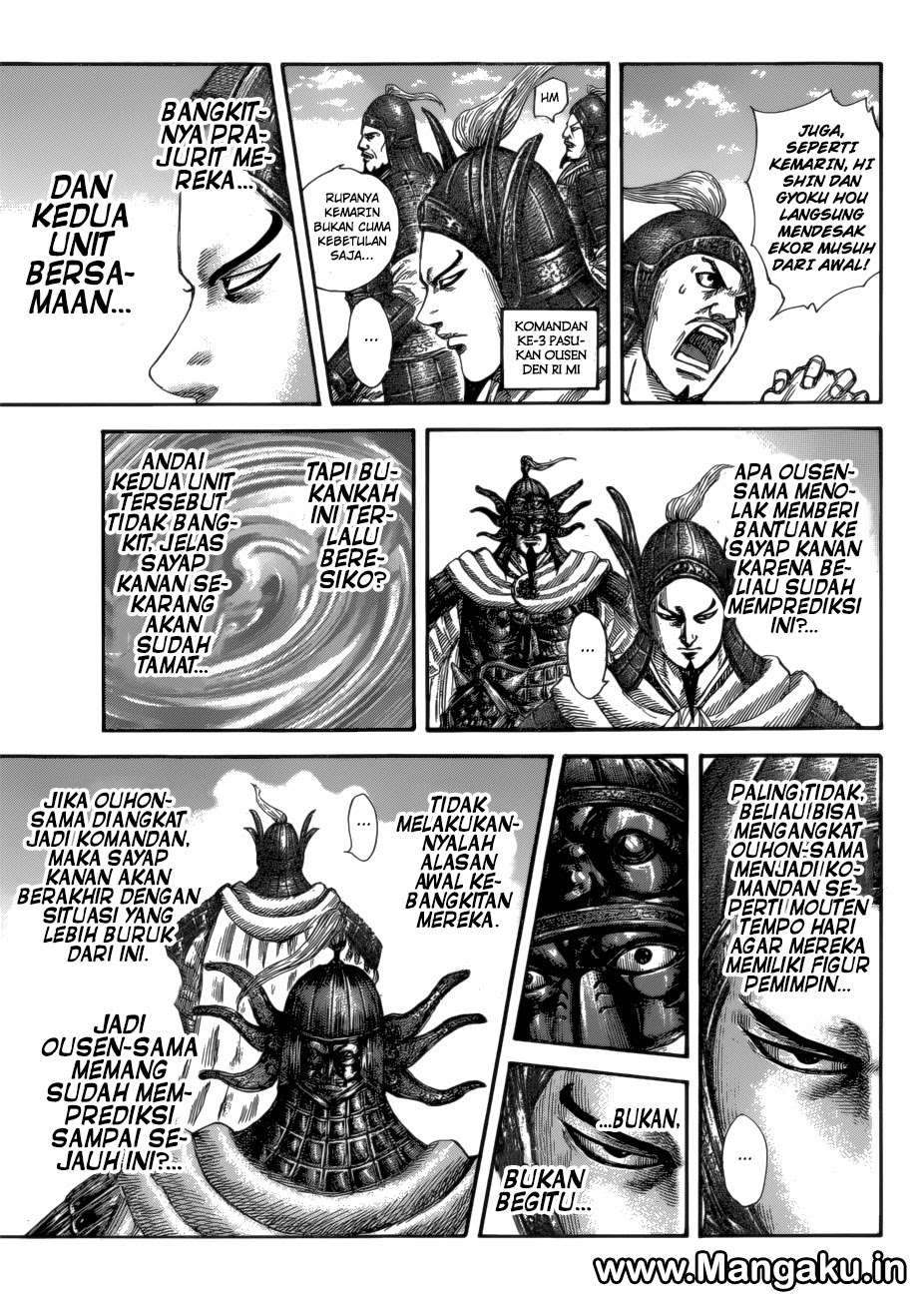 Kingdom Chapter 583 - halaman 12