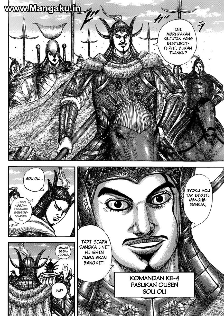 Kingdom Chapter 583 - halaman 13