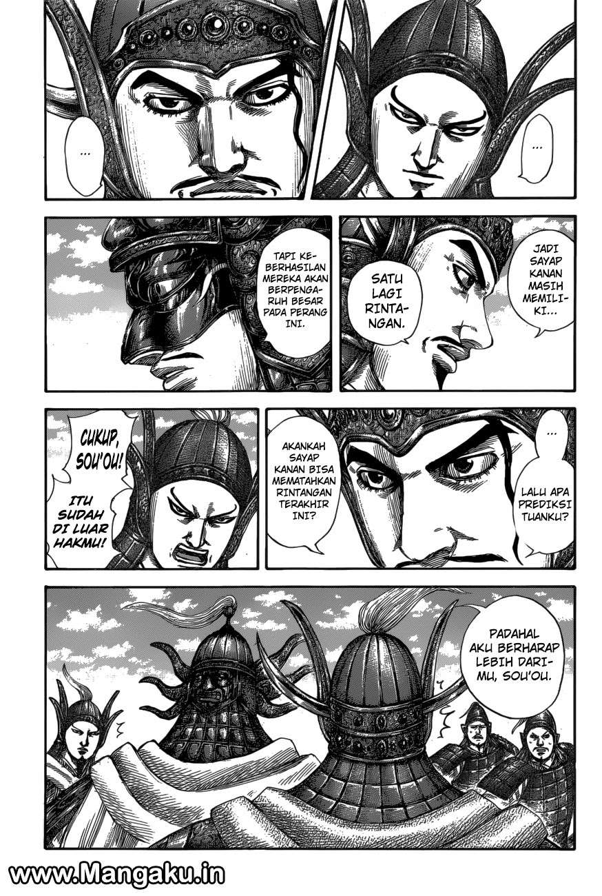 Kingdom Chapter 583 - halaman 16
