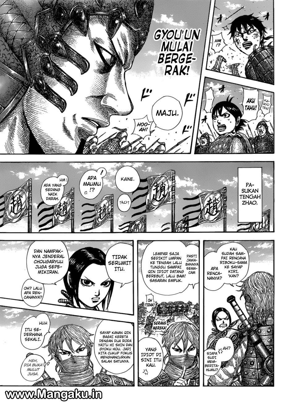 Kingdom Chapter 583 - halaman 18