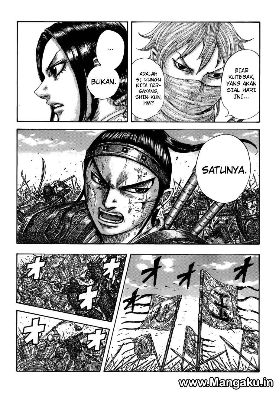 Kingdom Chapter 583 - halaman 19