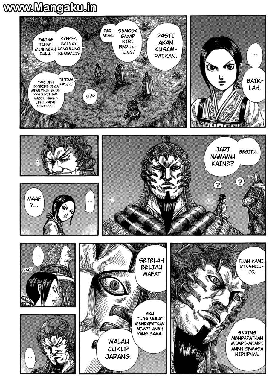 Kingdom Chapter 583 - halaman 4