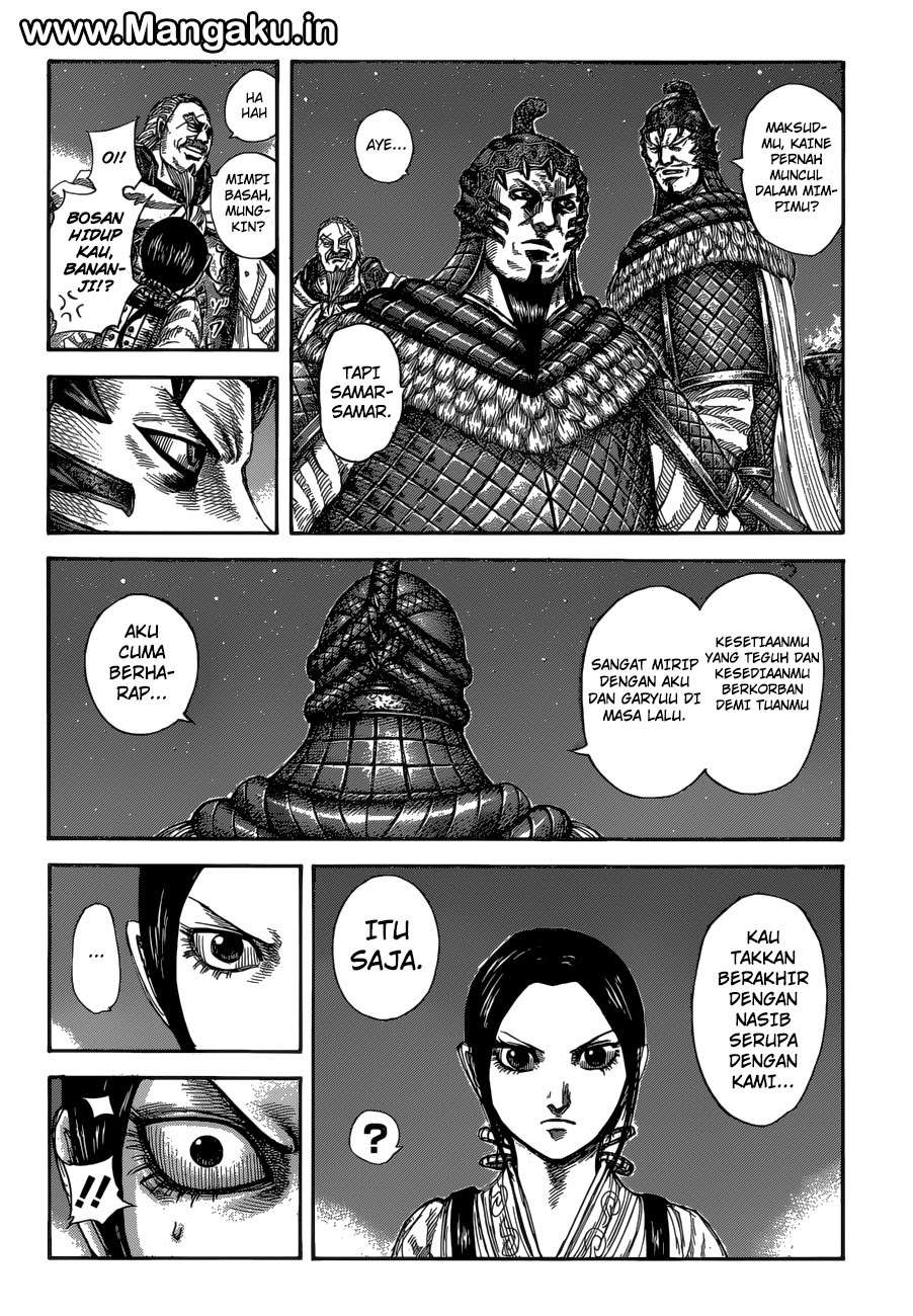 Kingdom Chapter 583 - halaman 5