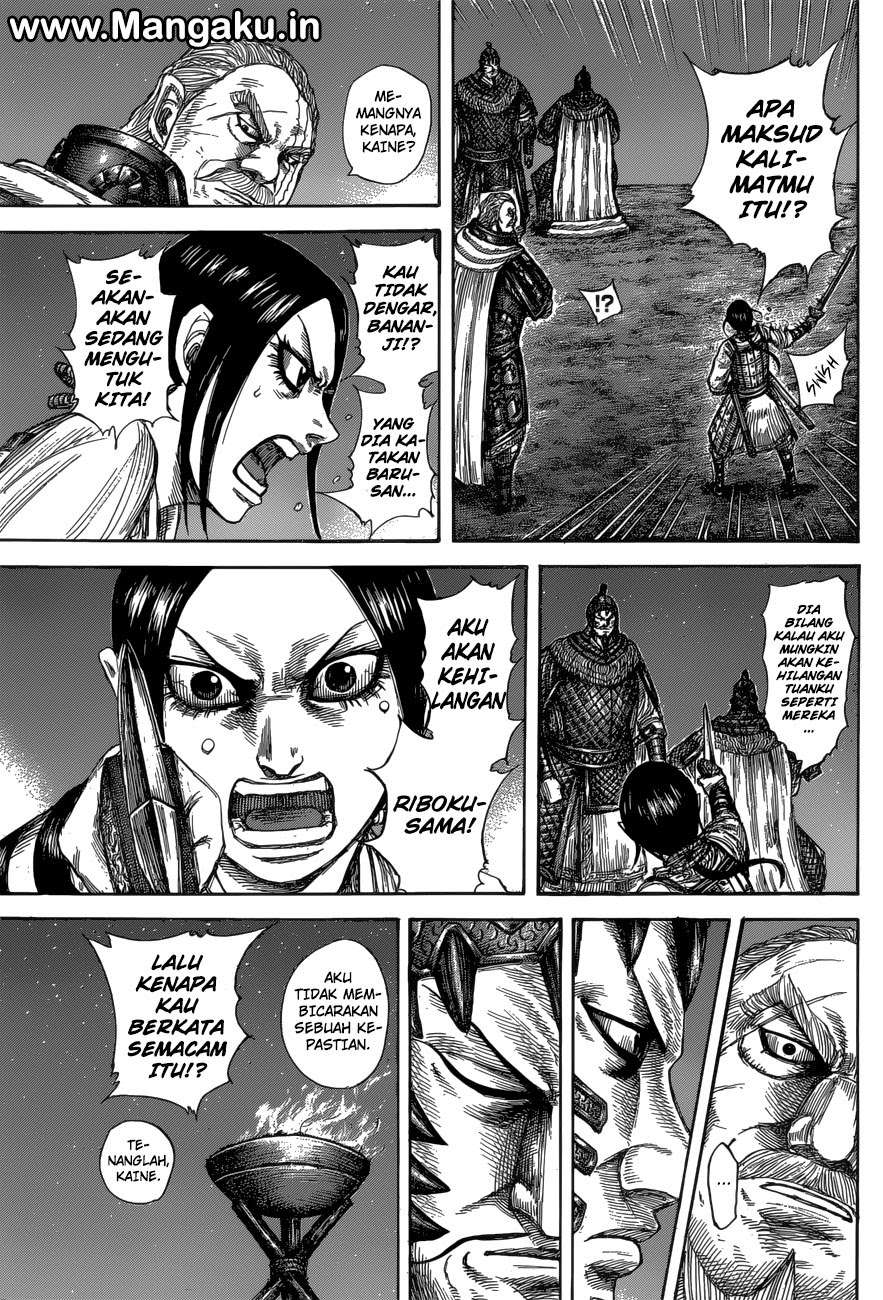 Kingdom Chapter 583 - halaman 6