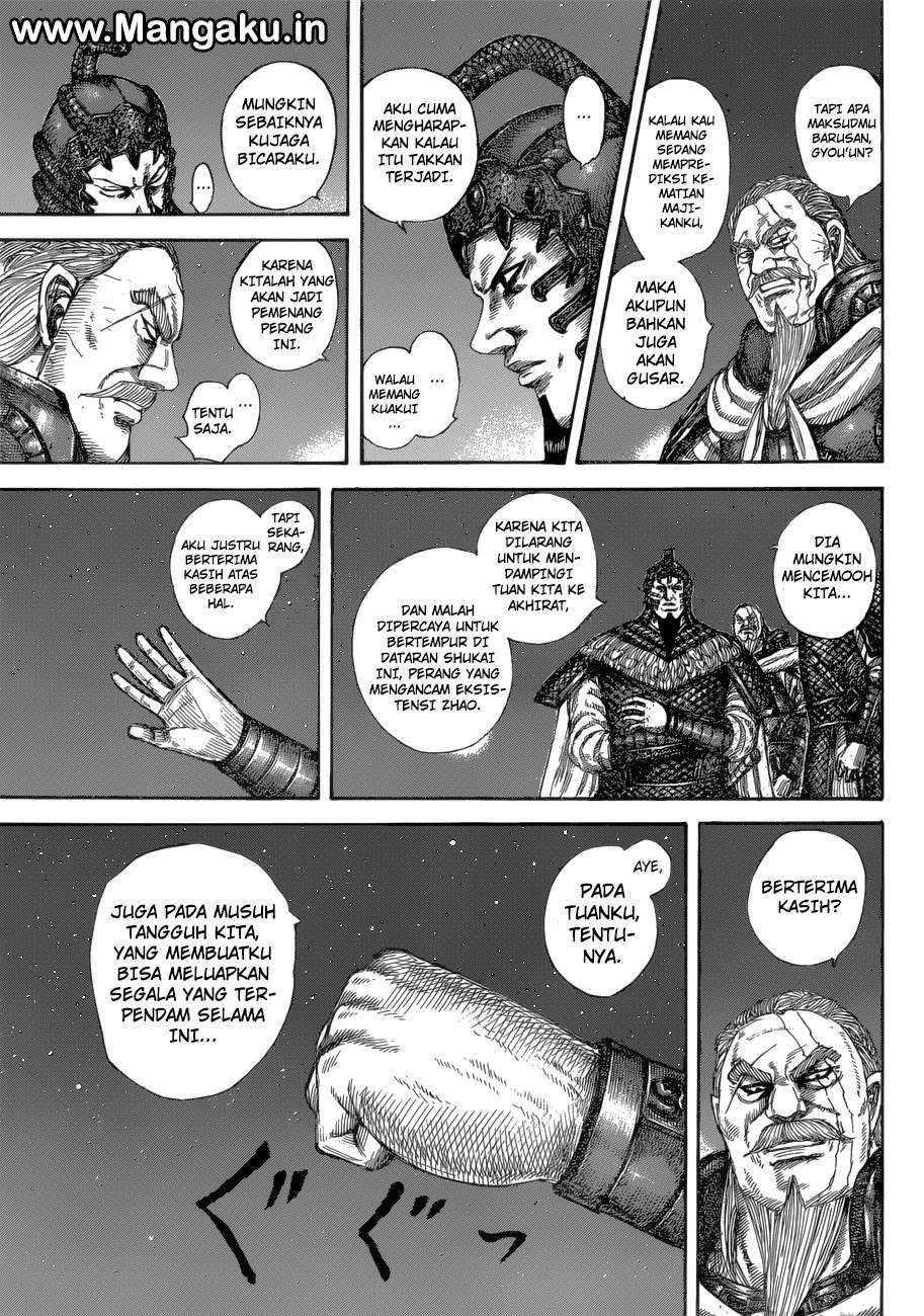Kingdom Chapter 583 - halaman 8