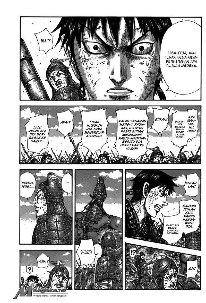 Kingdom Chapter 584 - halaman 10