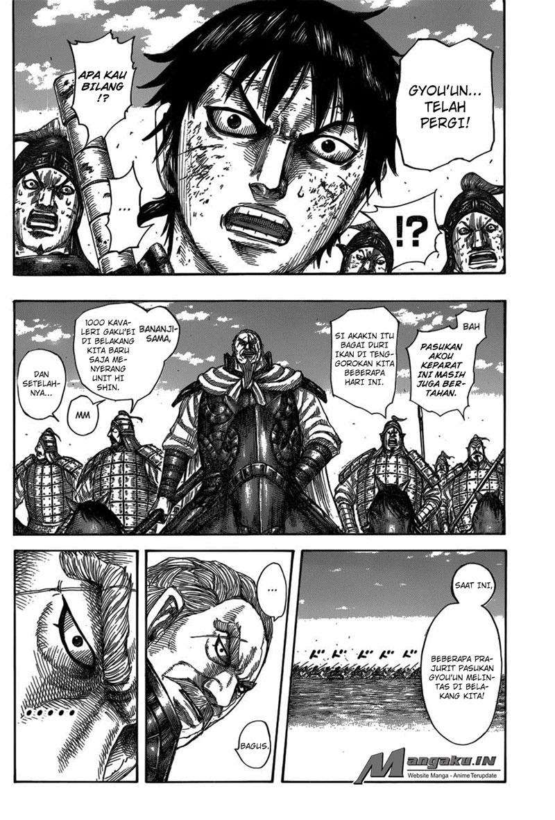 Kingdom Chapter 584 - halaman 11