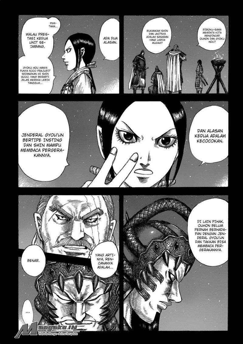 Kingdom Chapter 584 - halaman 12