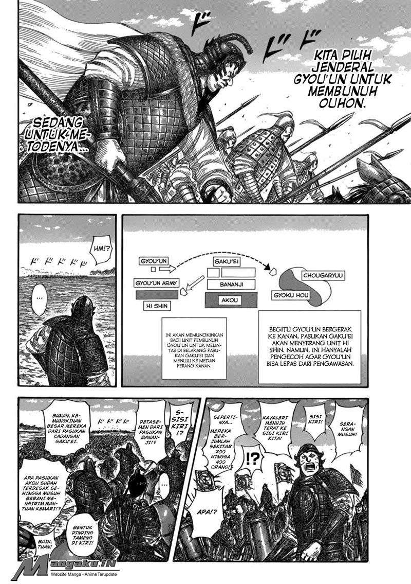 Kingdom Chapter 584 - halaman 13