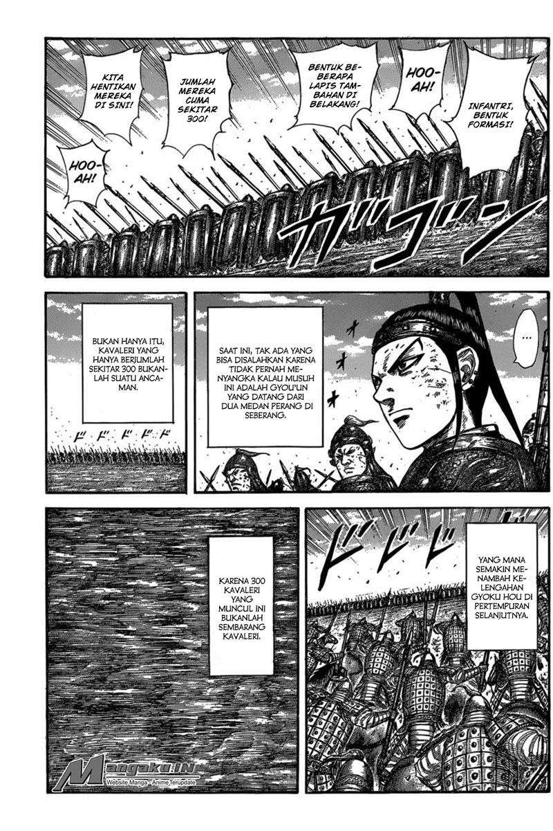 Kingdom Chapter 584 - halaman 14