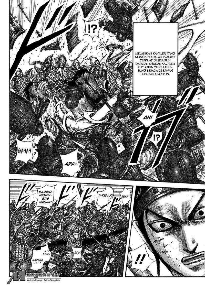 Kingdom Chapter 584 - halaman 15